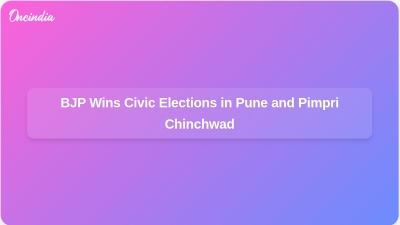 BJP Wins Civic Elections in Pune and Pimpri Chinchwad