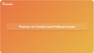 Tharoor on Cricket and Political Issues