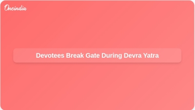 Devotees Break Gate During Devra Yatra
