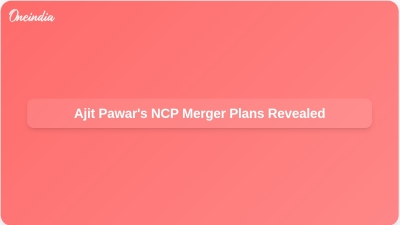 Ajit Pawar's NCP Merger Plans Revealed