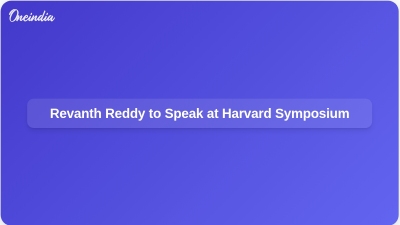 Revanth Reddy to Speak at Harvard Symposium