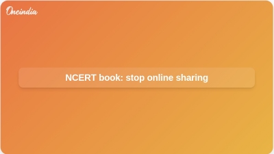 NCERT book: stop online sharing