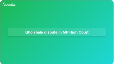 Bhojshala dispute in MP High Court