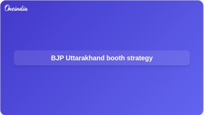 BJP Uttarakhand booth strategy