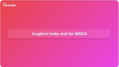 Araghchi India visit for BRICS
