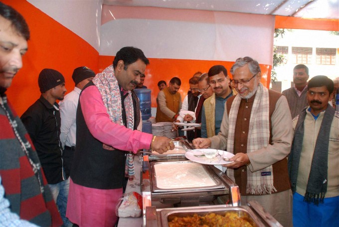 Makar Sankranti Celebration 2017 Makar Sankranti Celebration 2017