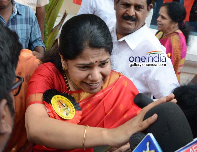 DMK General Council Meeting DMK General Council Meeting