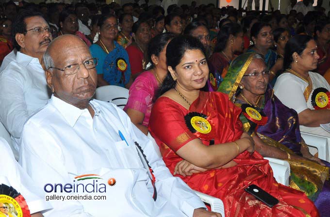 DMK General Council Meeting DMK General Council Meeting