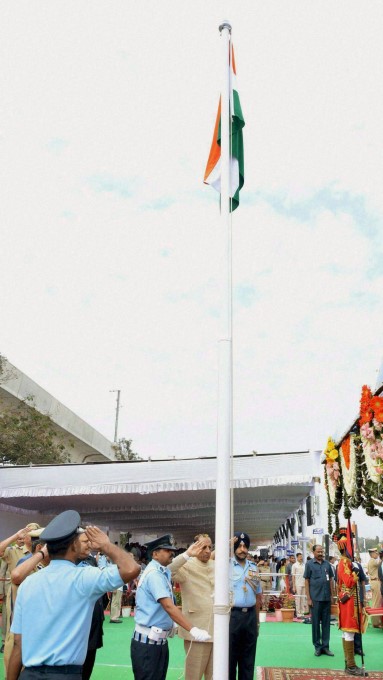 Republic Day Celebration Across India ( 2017 ) Republic Day Celebration Across India ( 2017 )