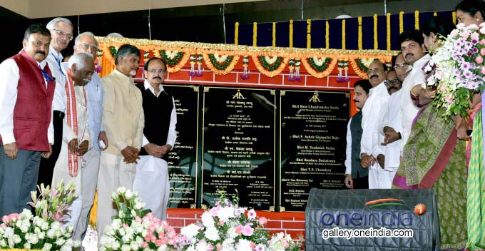 AP CM N Chandrababu Naidu Inaugurates New Terminal At Vijayawada Airport AP CM N Chandrababu Naidu Inaugurates New Terminal At Vijayawada Airport