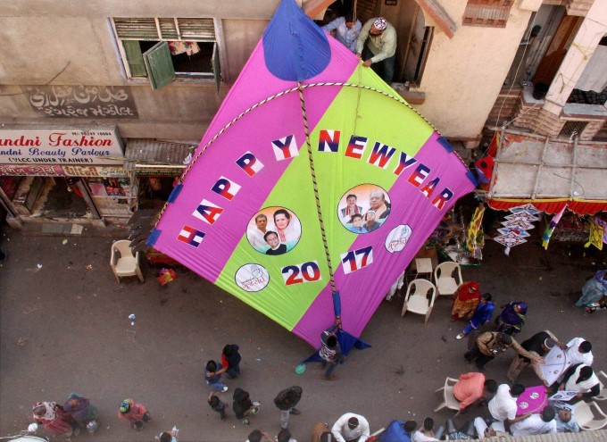 Happy New Year 2017 Celebration Across World Happy New Year 2017 Celebration Across World