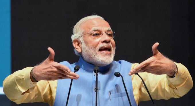 PM Narendra Modi Launches BHIM App PM Narendra Modi Launches BHIM App
