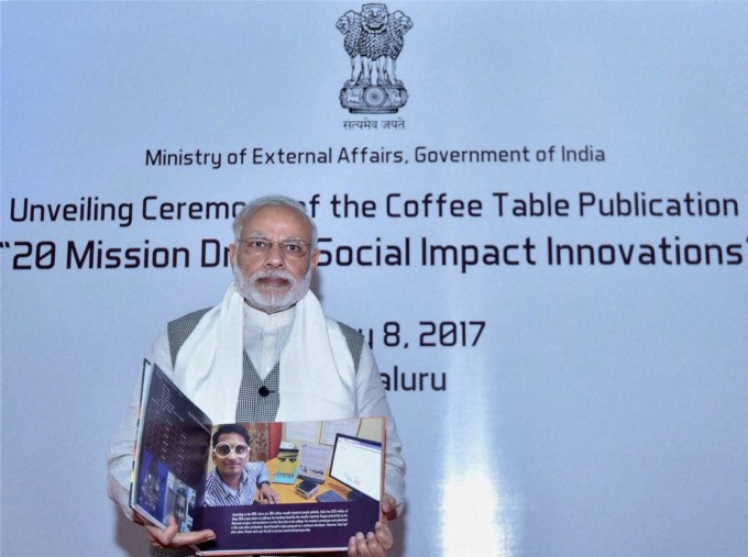 Pravasi Bharatiya Divas 2017 Pravasi Bharatiya Divas 2017
