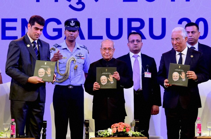 Pravasi Bharatiya Divas 2017 Pravasi Bharatiya Divas 2017