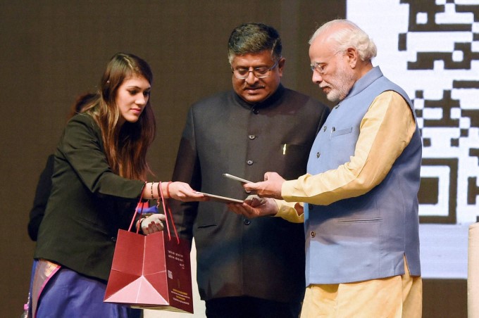 PM Narendra Modi Launches BHIM App PM Narendra Modi Launches BHIM App