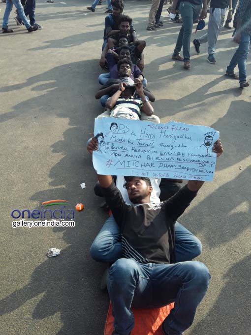 Massive Protests In Support Of Jallikattu At Marina Beach Massive Protests In Support Of Jallikattu At Marina Beach