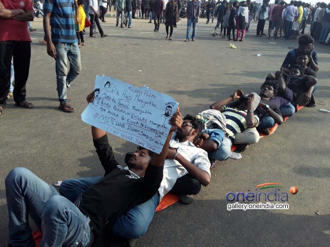Massive Protests In Support Of Jallikattu At Marina Beach Massive Protests In Support Of Jallikattu At Marina Beach