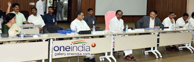 KCR Meeting With Collectors At Pragathi Bhavan KCR Meeting With Collectors At Pragathi Bhavan
