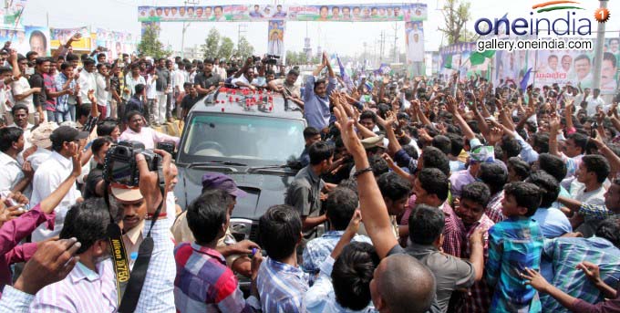 Jaganmohan Reddy At Yuva Bheri In Guntur Jaganmohan Reddy At Yuva Bheri In Guntur