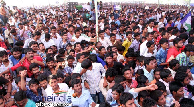 Jaganmohan Reddy At Yuva Bheri In Guntur Jaganmohan Reddy At Yuva Bheri In Guntur