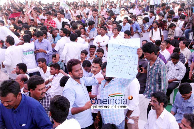 Jaganmohan Reddy At Yuva Bheri In Guntur Jaganmohan Reddy At Yuva Bheri In Guntur