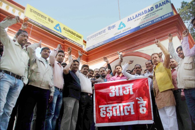 Photo Gallery: Nationwide Bank Strike Photo Gallery: Nationwide Bank Strike