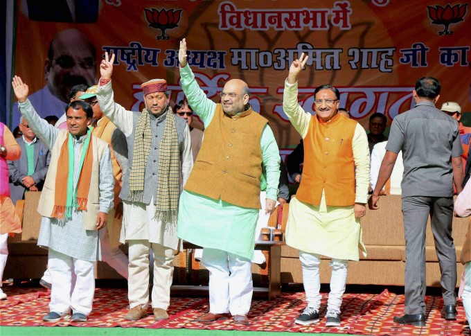 Uttarakhand Election Campaign 2017 Uttarakhand Election Campaign 2017