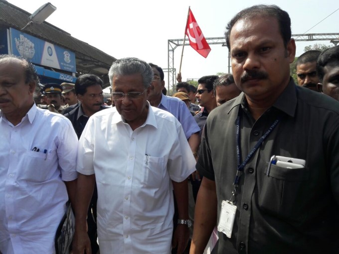 Kerala CM Pinarayi Vijayan Attends Harmony Rally Mangaluru Kerala CM Pinarayi Vijayan Attends Harmony Rally Mangaluru