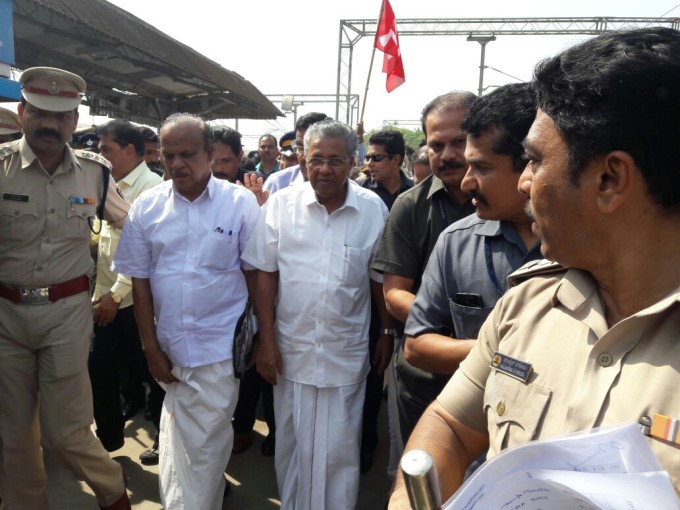 Kerala CM Pinarayi Vijayan Attends Harmony Rally Mangaluru Kerala CM Pinarayi Vijayan Attends Harmony Rally Mangaluru