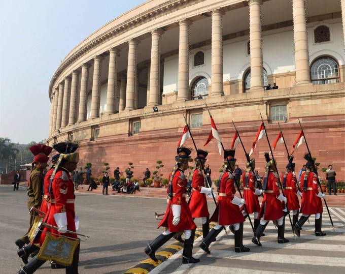 Union Budget 2017 Union Budget 2017