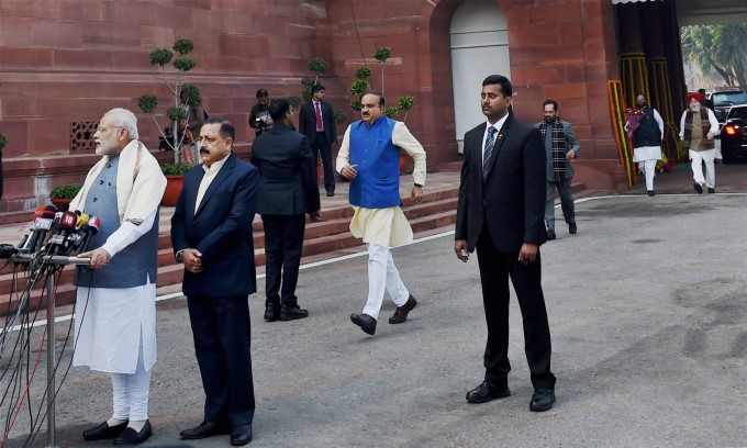 Union Budget 2017 Union Budget 2017