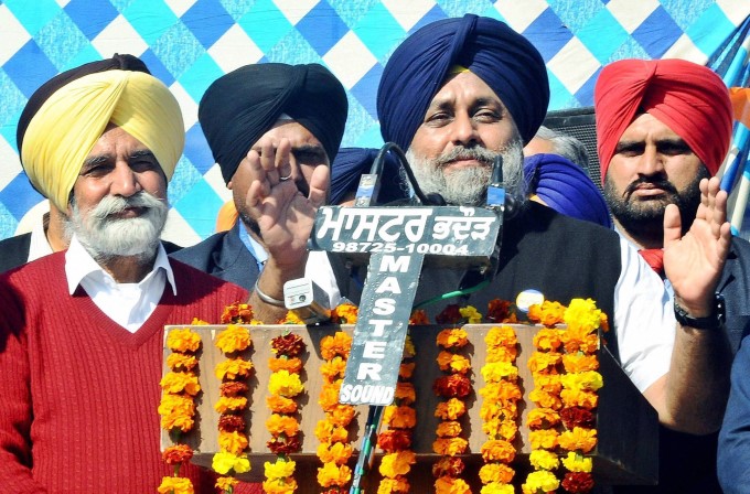 Punjab Election Campaign 2017 Punjab Election Campaign 2017