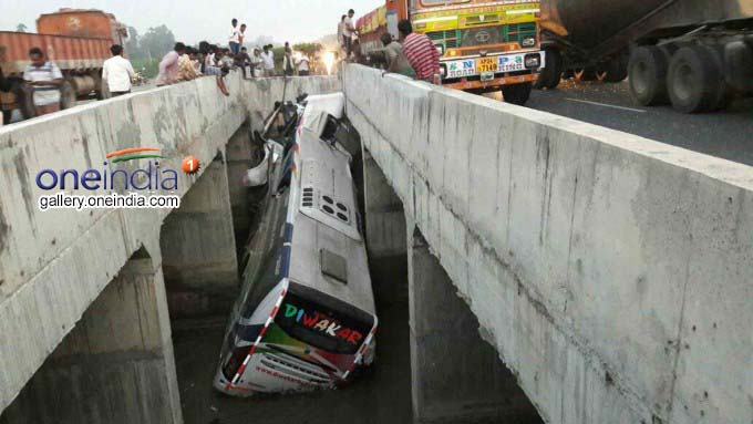 Diwakar Bus Accident In Krishna District Diwakar Bus Accident In Krishna District