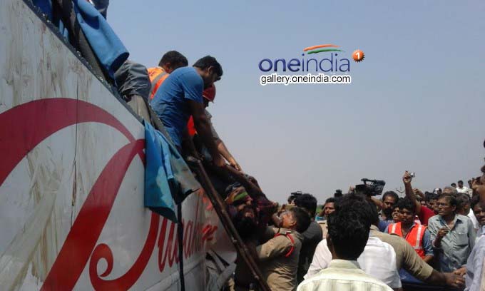 Diwakar Bus Accident In Krishna District Diwakar Bus Accident In Krishna District