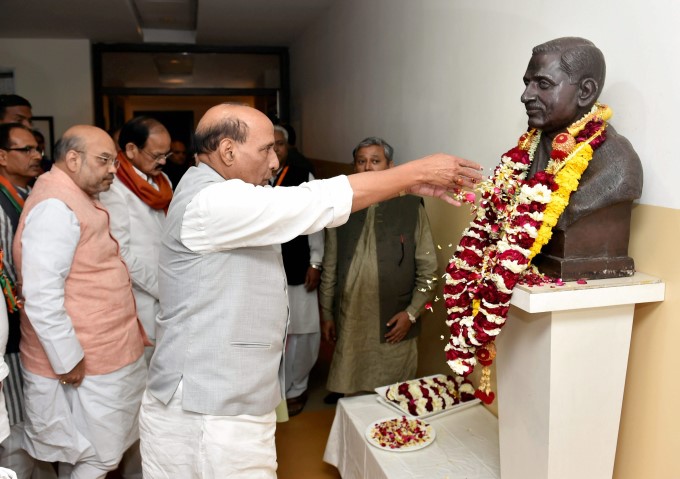 Photo Gallery: BJP Celebrates Big UP Win Photo Gallery: BJP Celebrates Big UP Win