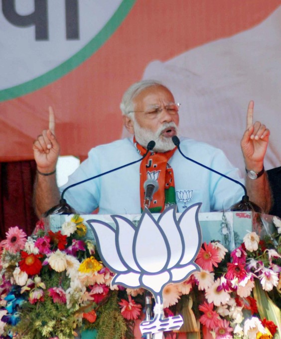 UP Election Campaign 2017 UP Election Campaign 2017