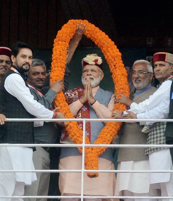 Photo Gallery: BJP Parivartan Rally In Shimla Photo Gallery: BJP Parivartan Rally In Shimla