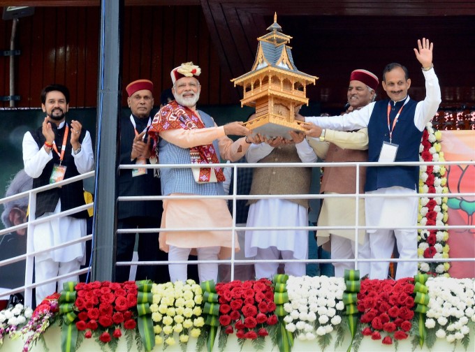 Photo Gallery: BJP Parivartan Rally In Shimla Photo Gallery: BJP Parivartan Rally In Shimla
