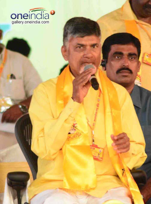 TDP Mahanadu Final Day In Visakhapatnam TDP Mahanadu Final Day In Visakhapatnam