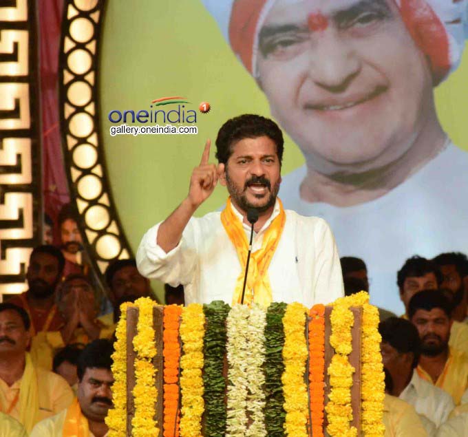 TDP Mahanadu Final Day In Visakhapatnam TDP Mahanadu Final Day In Visakhapatnam