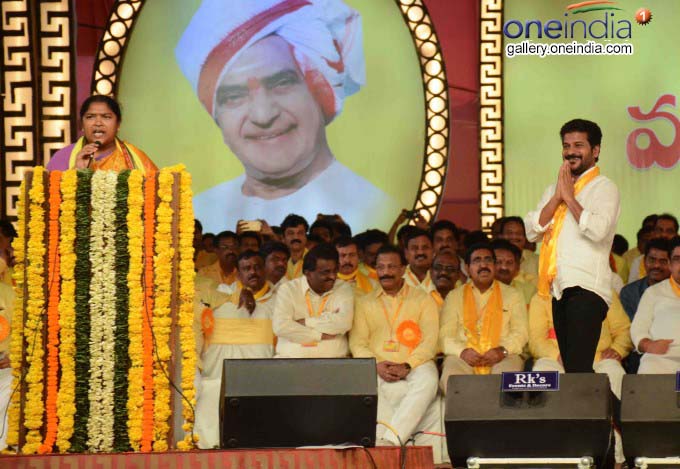 TDP Mahanadu Final Day In Visakhapatnam TDP Mahanadu Final Day In Visakhapatnam