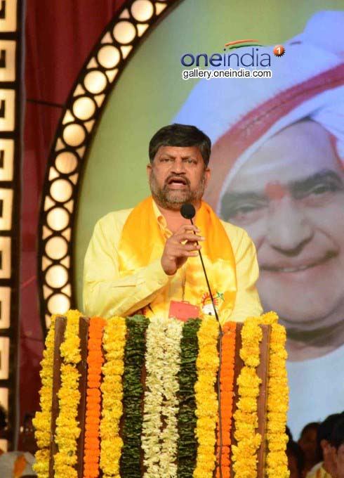 TDP Mahanadu Final Day In Visakhapatnam TDP Mahanadu Final Day In Visakhapatnam