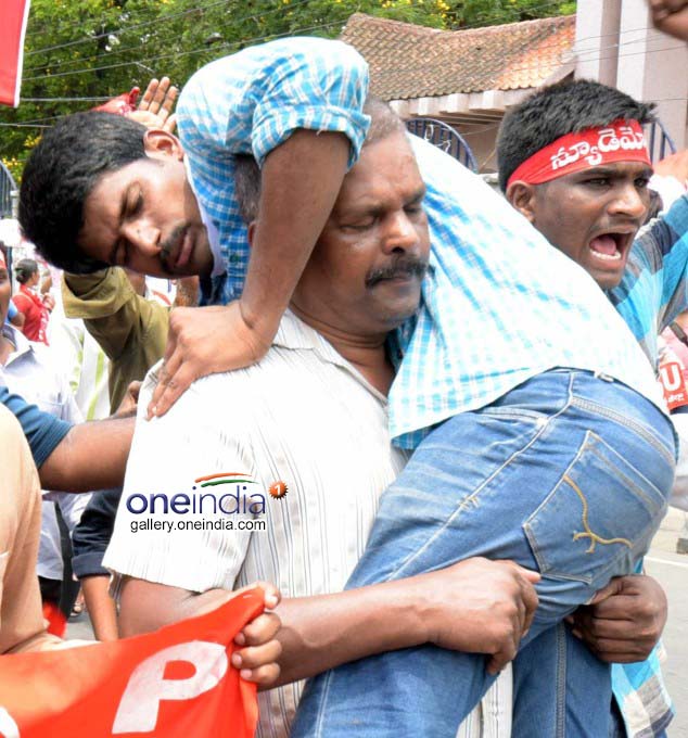 Photo Gallery: Capture Dharna Chowk Protest In Hyderabad Photo Gallery: Capture Dharna Chowk Protest In Hyderabad