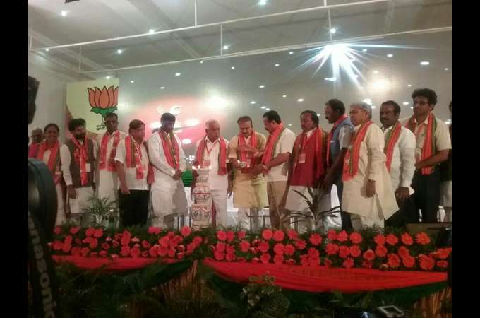 Karnataka BJP Executive Meet In Mysuru Karnataka BJP Executive Meet In Mysuru