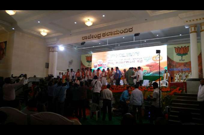 Karnataka BJP Executive Meet In Mysuru Karnataka BJP Executive Meet In Mysuru