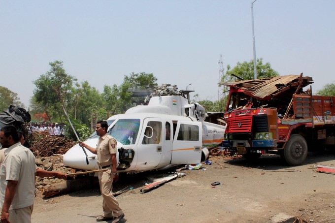 Maharashtra CM's Helicopter Crash-Lands In Latur Maharashtra CM's Helicopter Crash-Lands In Latur