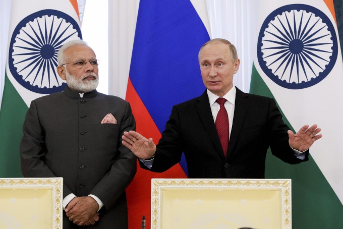 Prime Minister Narendra Modi Four Nation Tour Prime Minister Narendra Modi Four Nation Tour