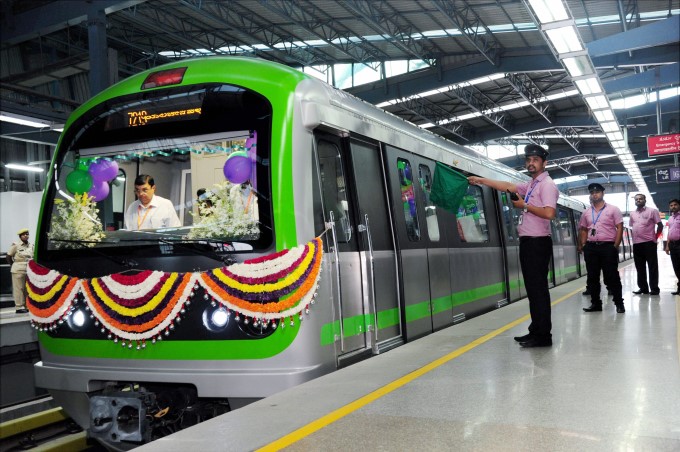 President Pranab Mukherjee Inaugurates Bengaluru Namma Metro President Pranab Mukherjee Inaugurates Bengaluru Namma Metro