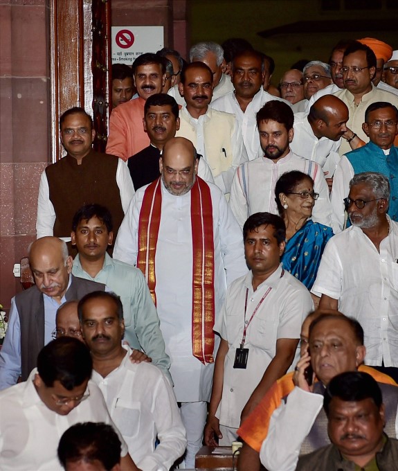 President Pranab Mukherjee And PM Narendra Modi Launches GST President Pranab Mukherjee And PM Narendra Modi Launches GST