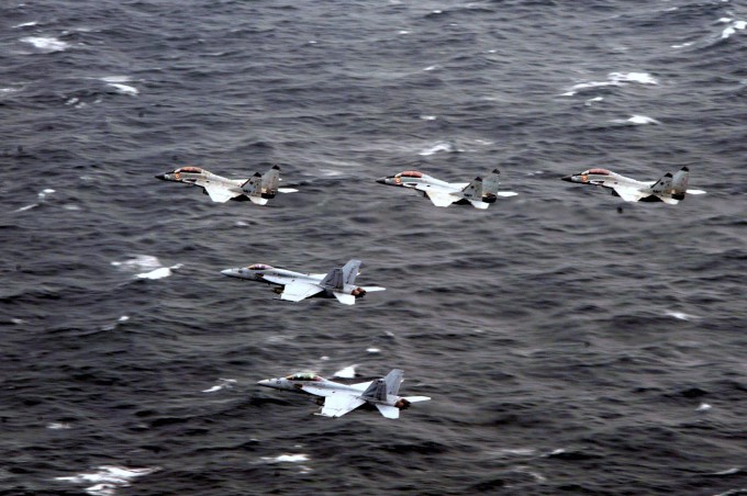 Tri-Nation Malabar Naval Exercise 2017 Tri-Nation Malabar Naval Exercise 2017